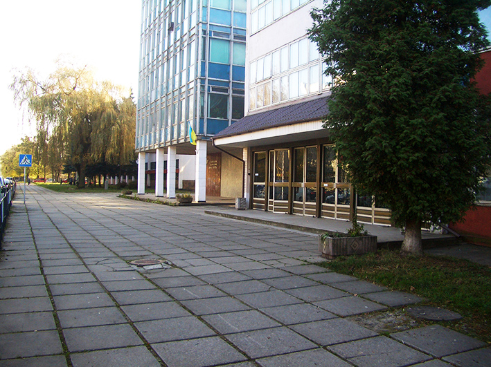 Львівський державний завод Лорта